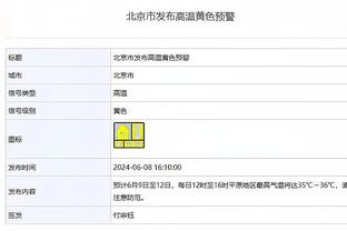 法媒：齐达内作为Alpine车队大使参加卡丁车比赛，发生一次小碰撞